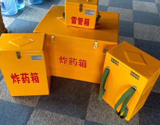 周宁矿用炸药储存箱防止生锈的方法与措施